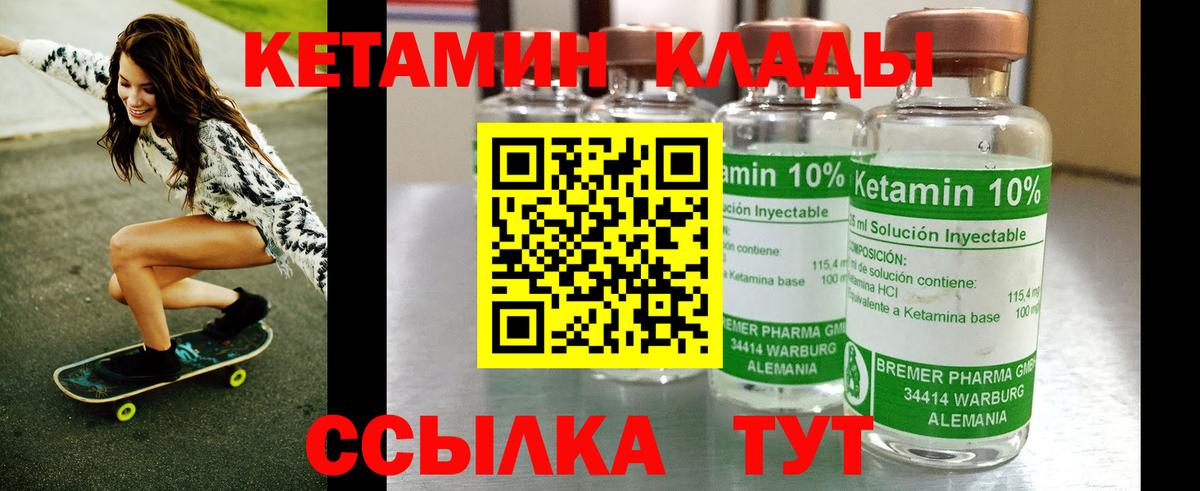  COCAIN Кумертау