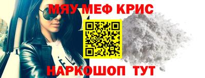 соль ск Бузулук
