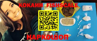 а пвп мука Бугуруслан