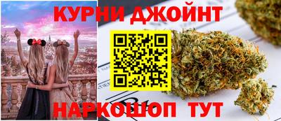 соль ск Бузулук