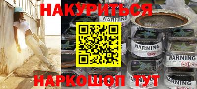 МДПВ Туймазы