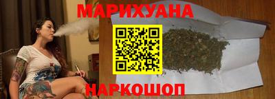 а пвп мука Бугуруслан