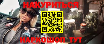 ALPHA PVP Тулун