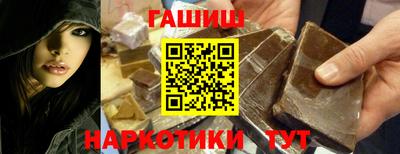 соль ск Бузулук