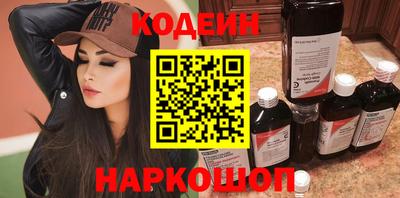 соль ск Бузулук